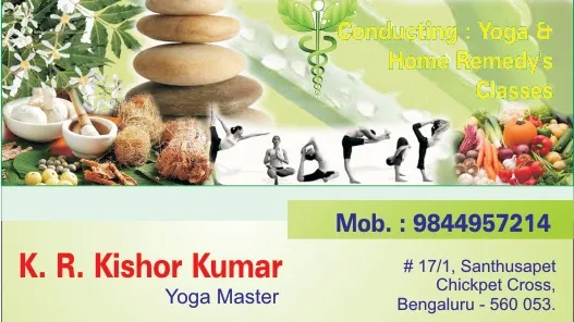 Kishore Kumar Yoga classes
