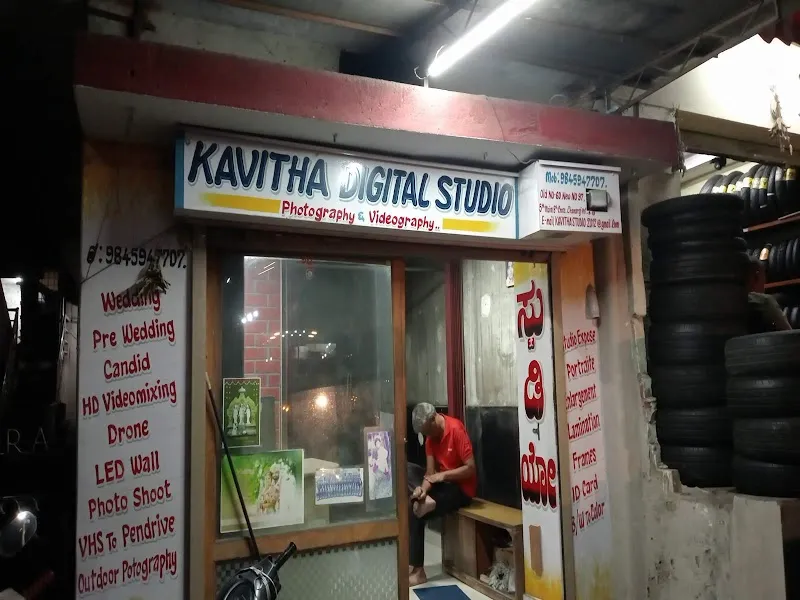 Kavitha photo studio
