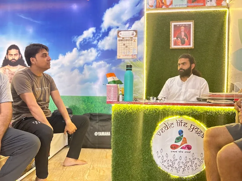 Vedic Life Yoga And Meditation Center