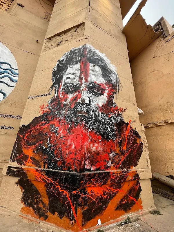 Samarpan Arts Studio