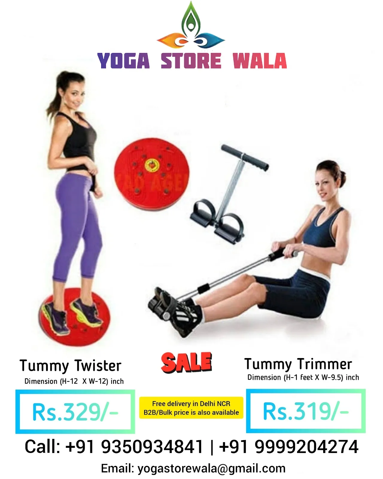 Yoga Store Wala