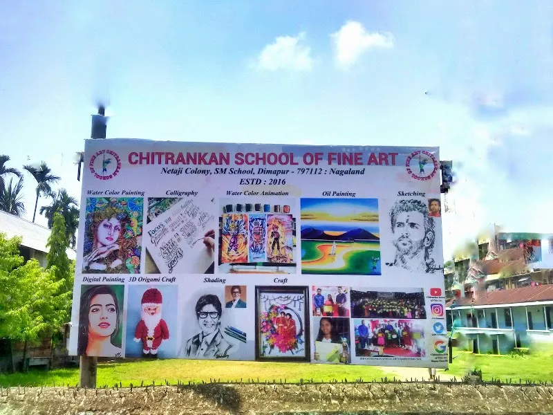 CHITRANKAN SCHOOL OF FINE ART & CRAFT