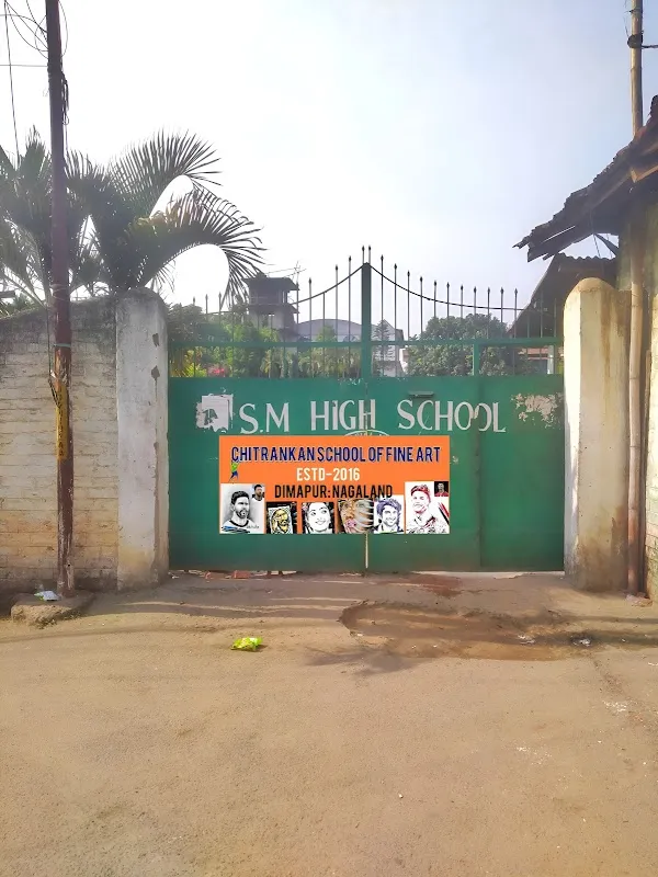 CHITRANKAN SCHOOL OF FINE ART & CRAFT