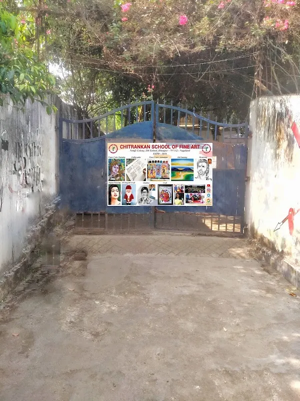 CHITRANKAN SCHOOL OF FINE ART & CRAFT