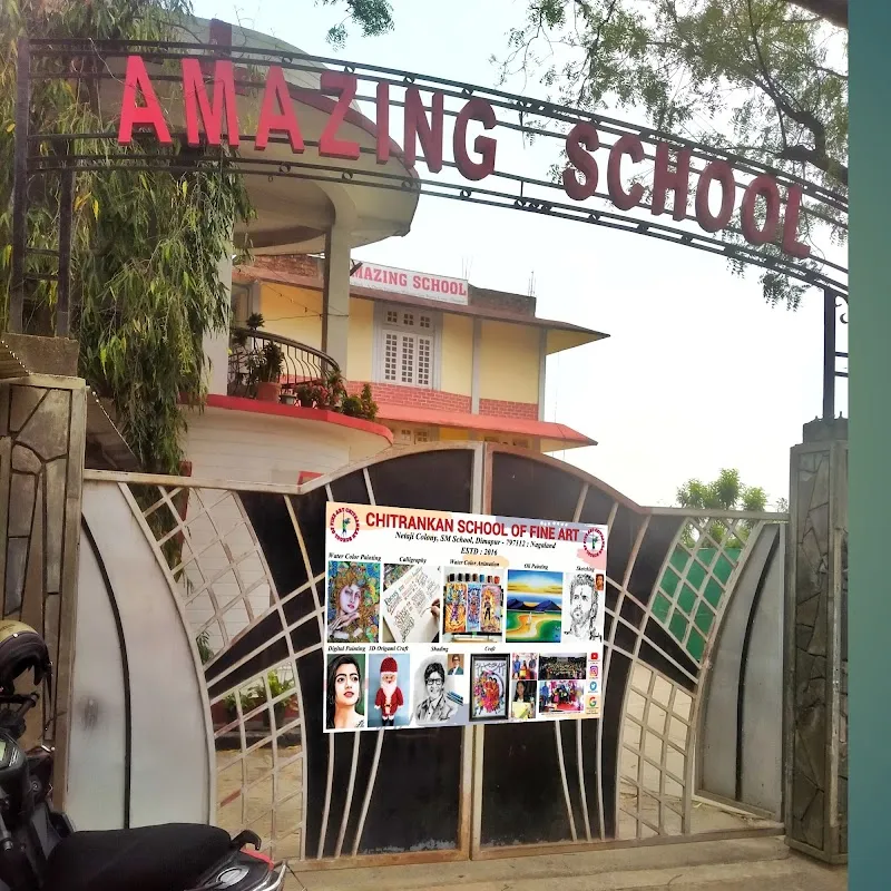 CHITRANKAN SCHOOL OF FINE ART & CRAFT