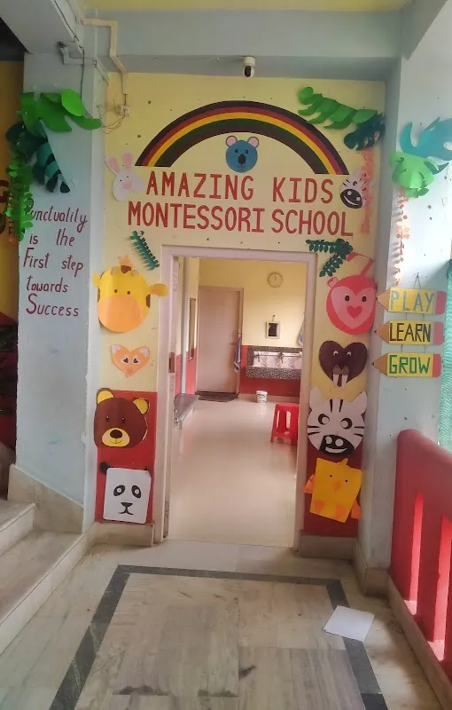 CHITRANKAN SCHOOL OF FINE ART & CRAFT