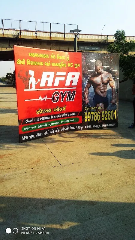 Afa gym