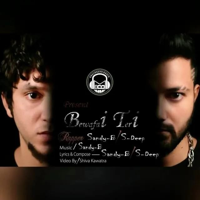 Desi Breed Music recording Studio