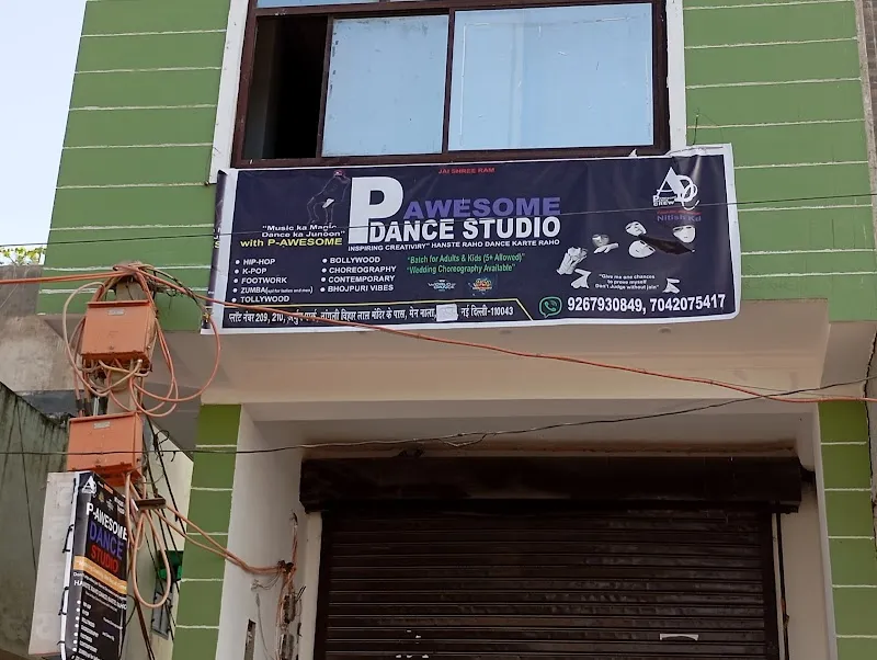 P-AWESOME DANCE STUDIO