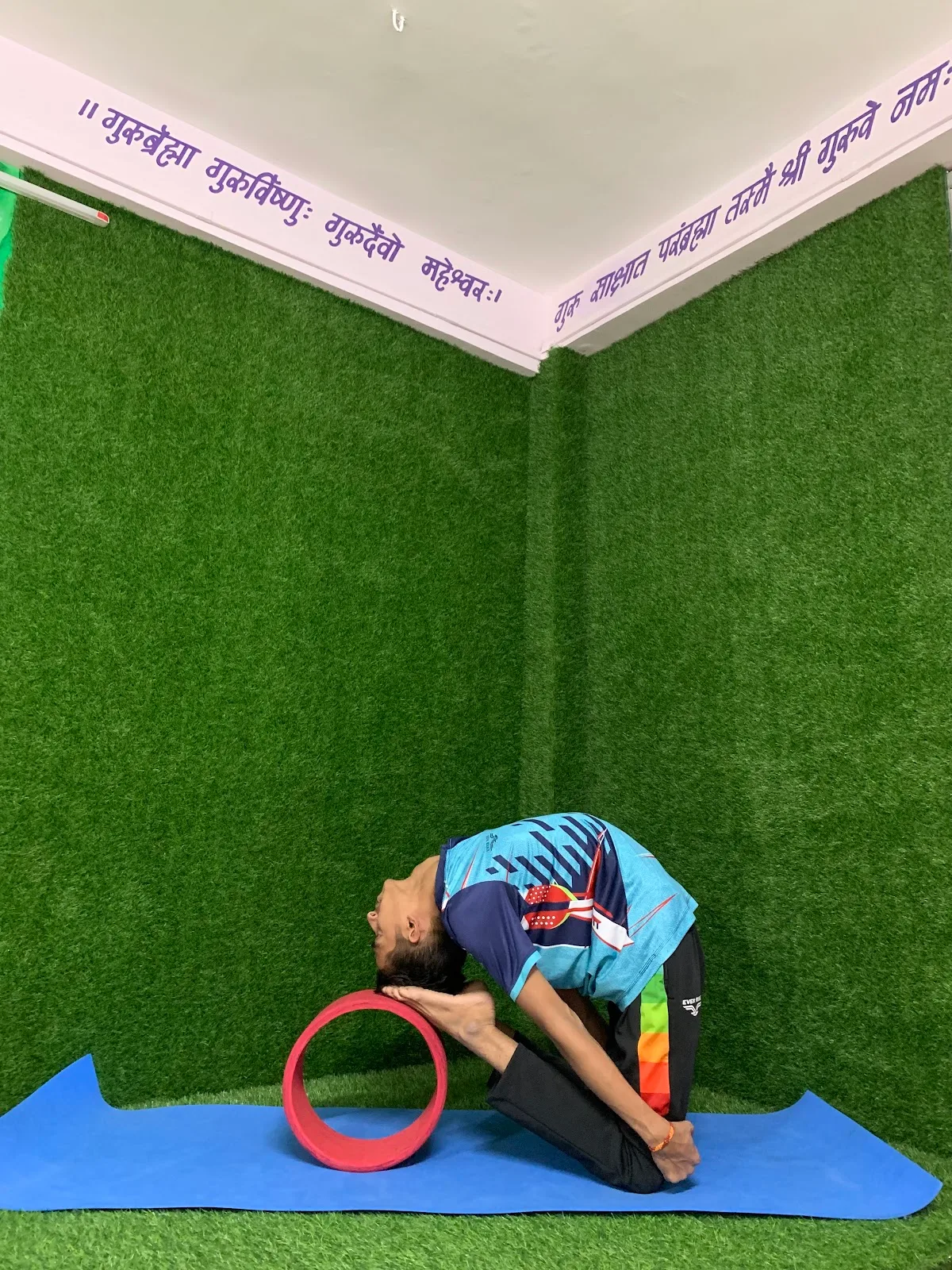 Dharma yoga