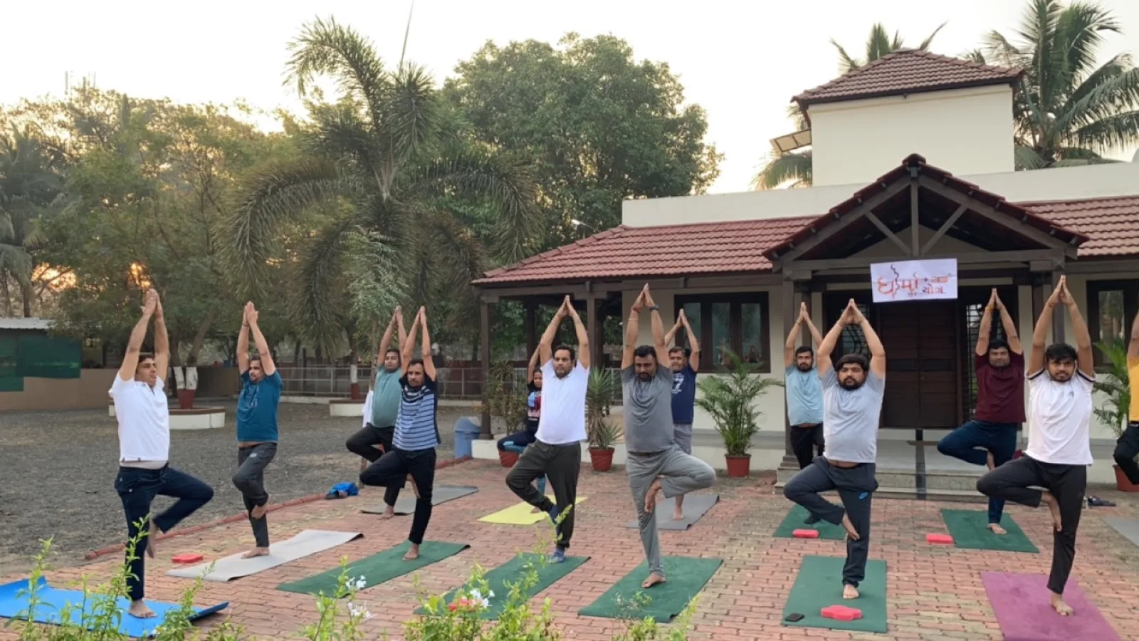 Dharma yoga