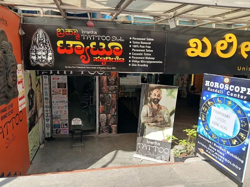 Bramha Tattoo studio