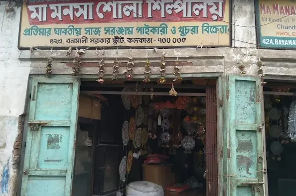 Kumartuli Photography | Guided photo Tours in Kolkata | Best Travel Photography