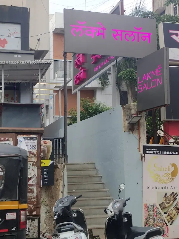 Lakme Salon For Him and Her in Nigdi,Pune