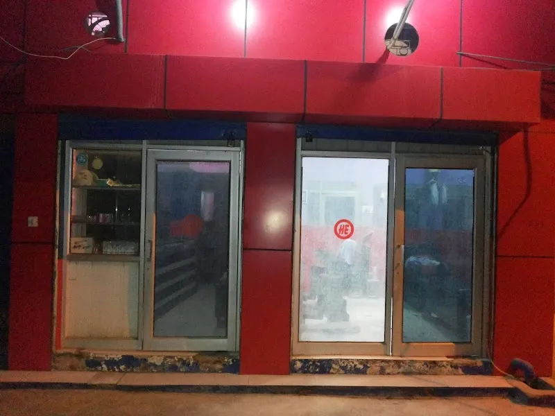 He & She Beauty Salon