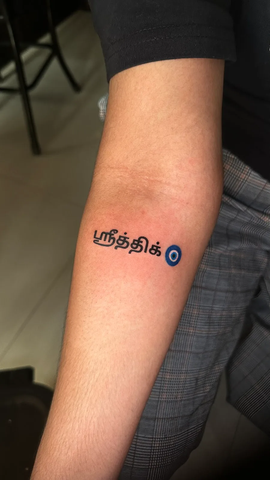 The ink spot tattoo studio