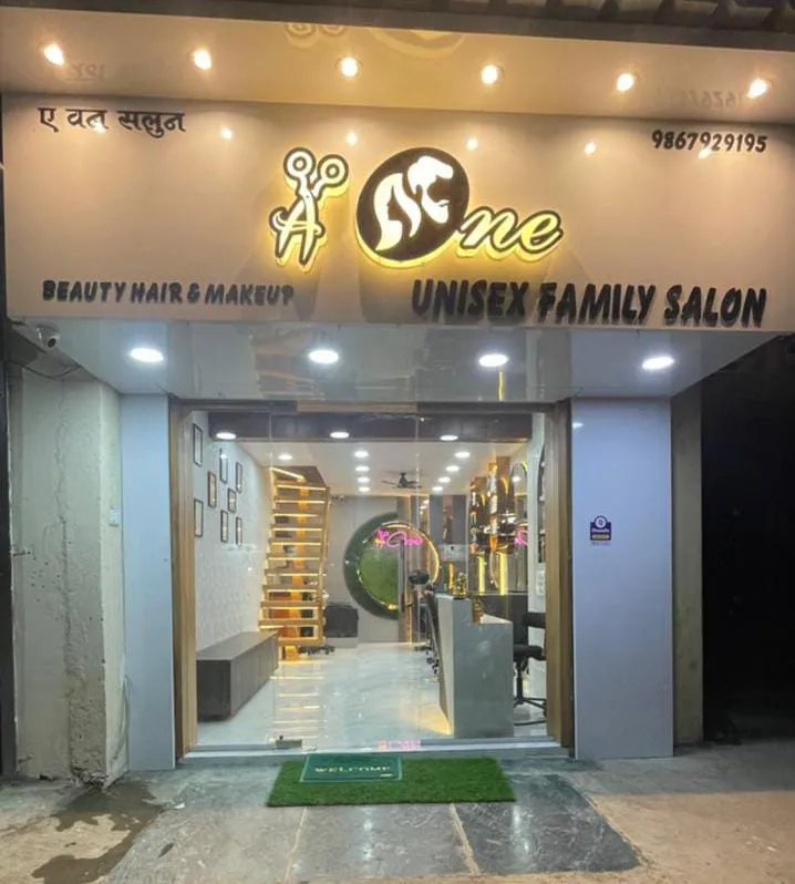 A One Unisex Family Salon