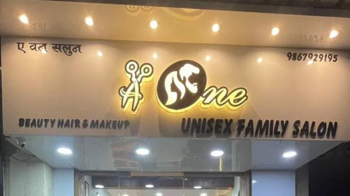 A One Unisex Family Salon