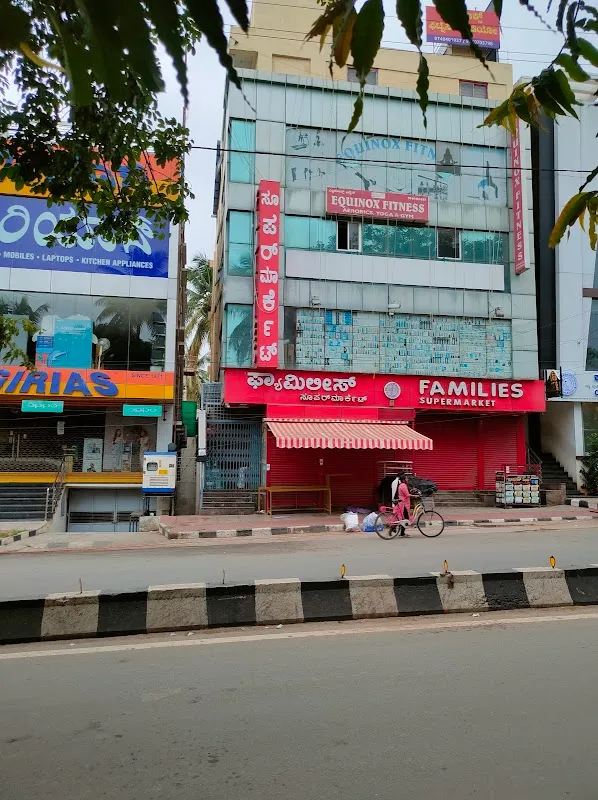 Equinox Fitness Studio