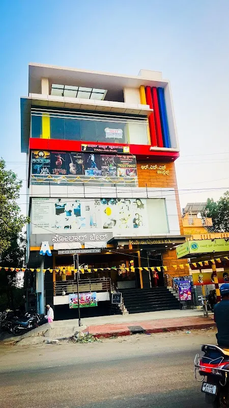 7 Vision Arts Studio
