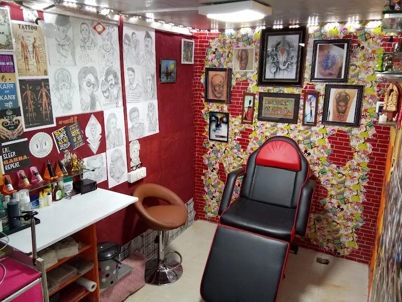 S Tattoo Studio