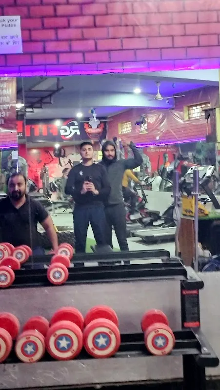 Rg Fitness Gym