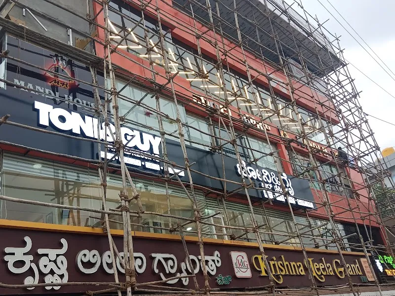 Toni&Guy Hairdressing Bagalur