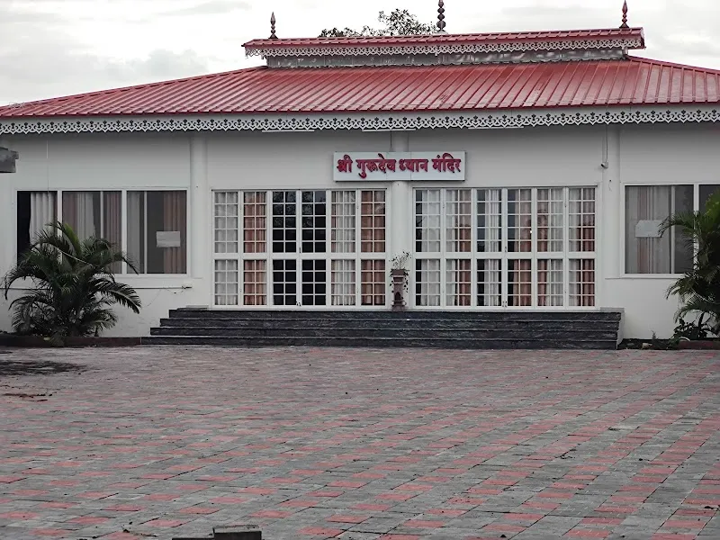 The Art of Living Malshiras Ashram