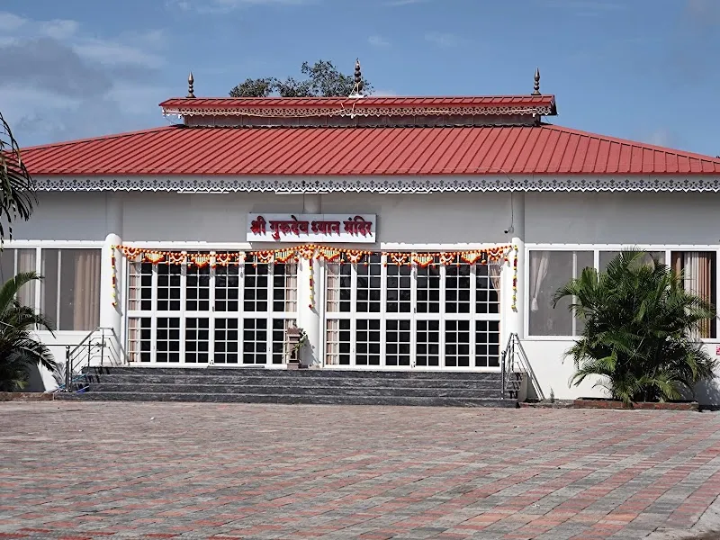 The Art of Living Malshiras Ashram
