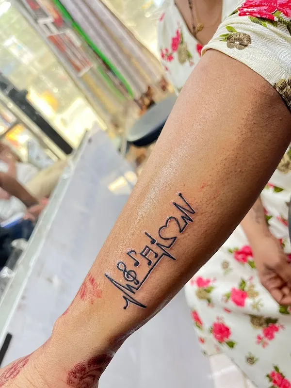 Tara Tattoo
