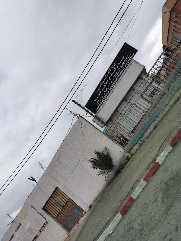 CADC