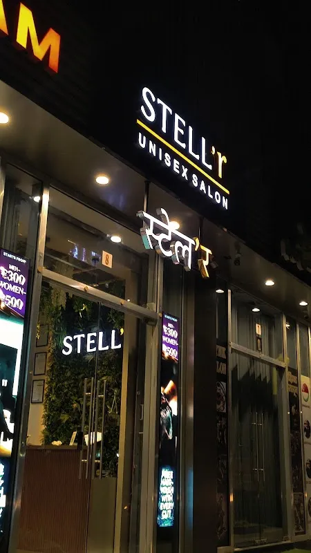 Stell’r Salon