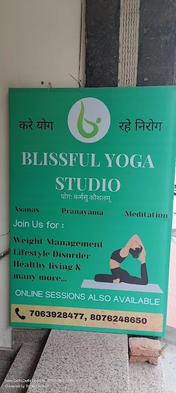 Blissful Yoga Studio