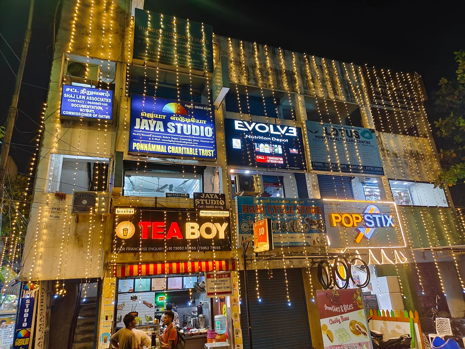 Jaya Photo Studio