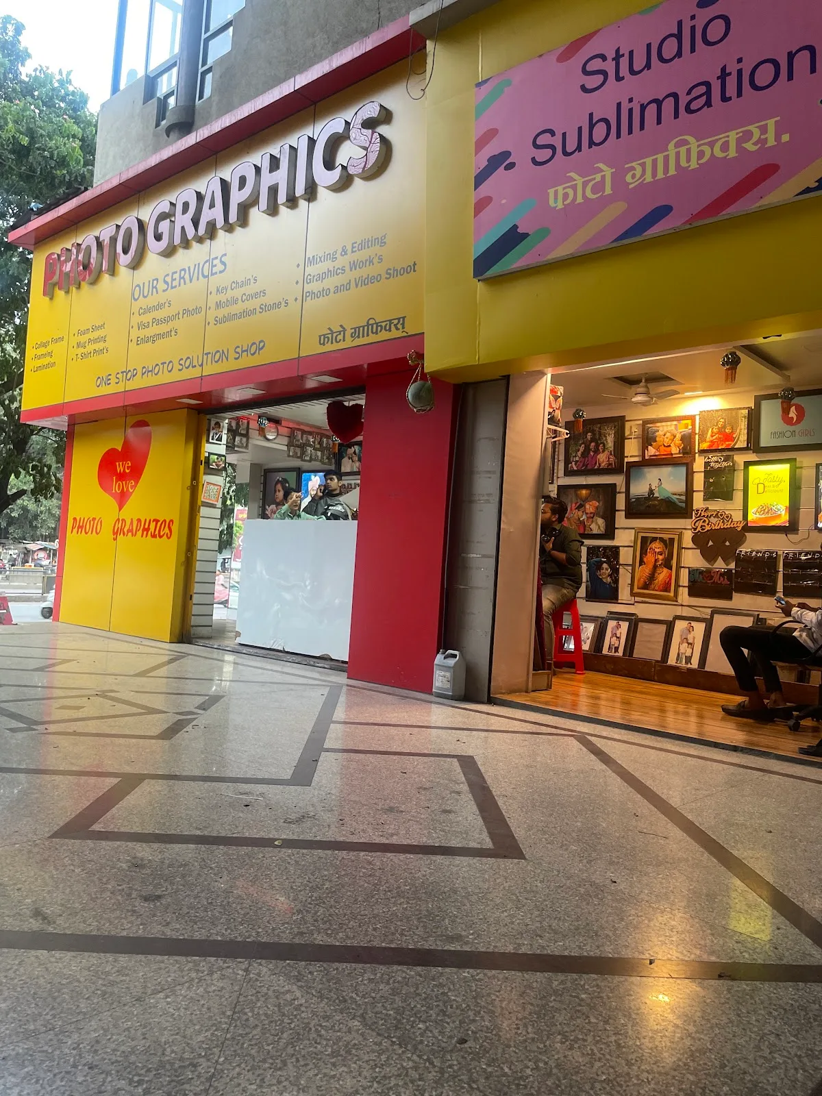 Photo Graphics pune