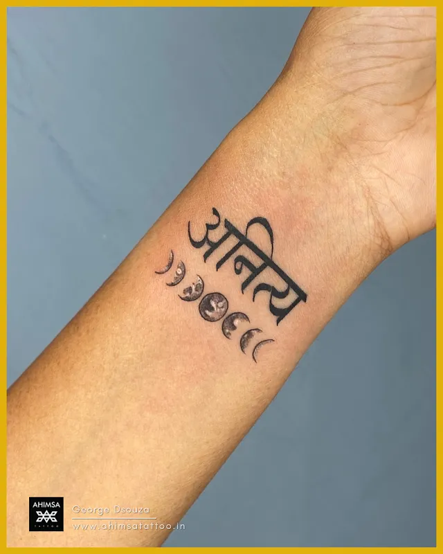 Ahimsa Tattoo