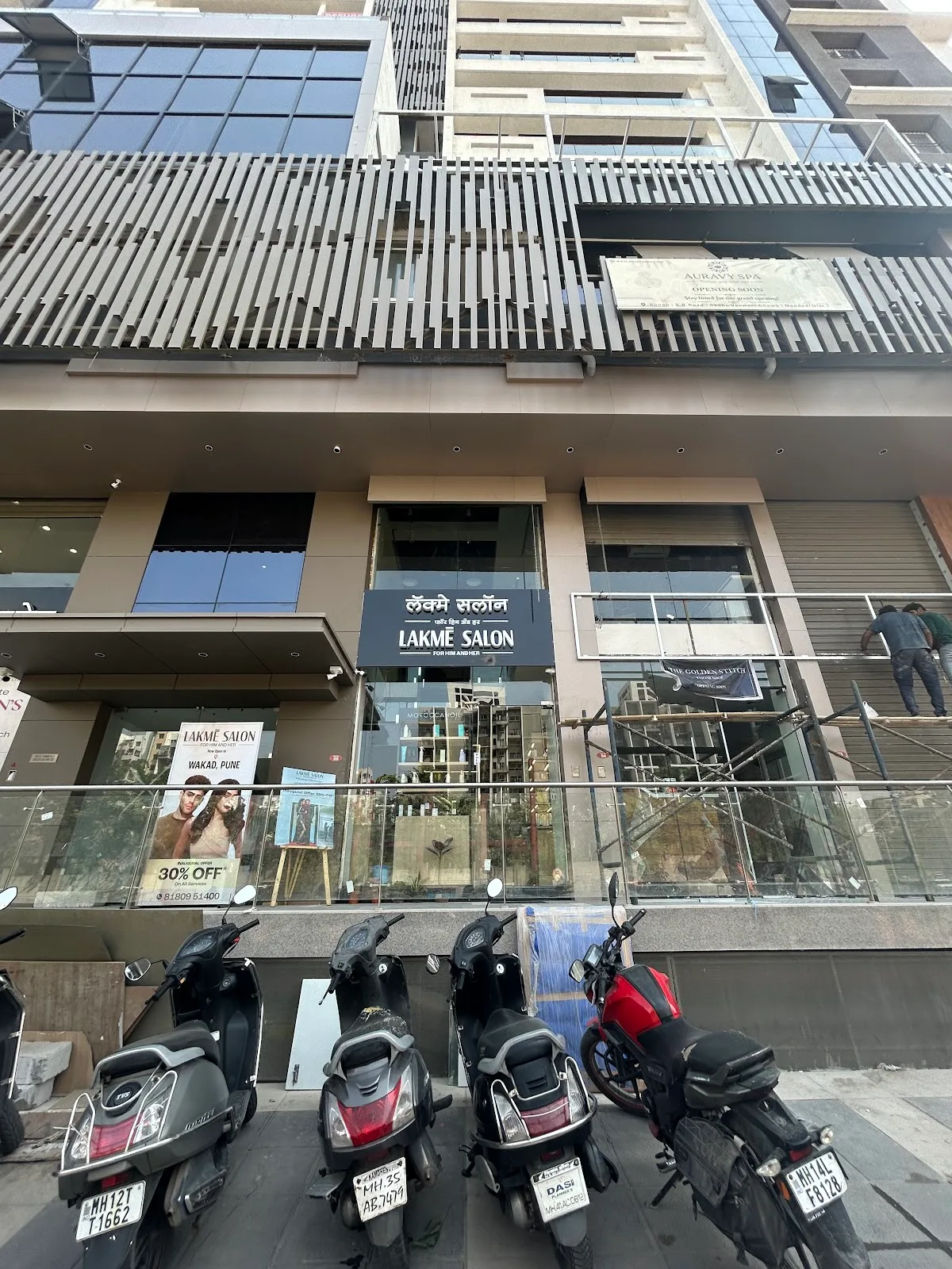 Lakme Salon