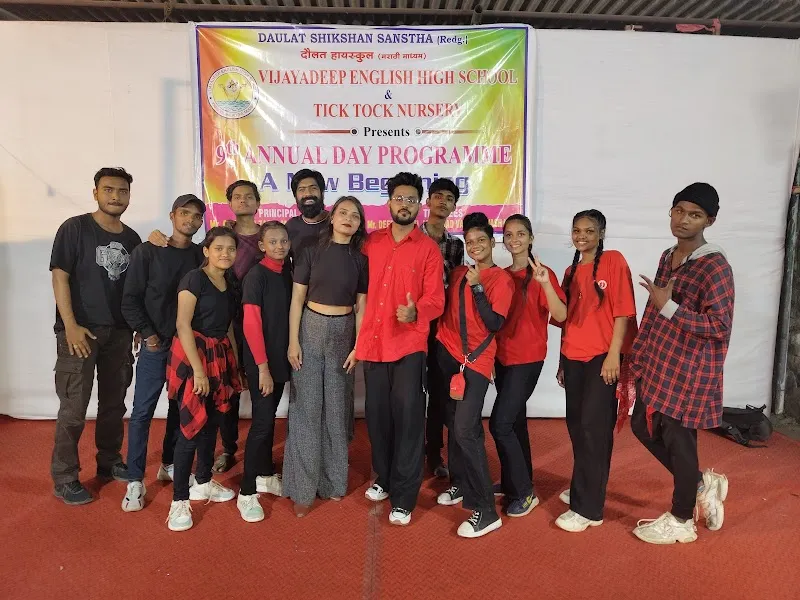 Addiction Dance Studio