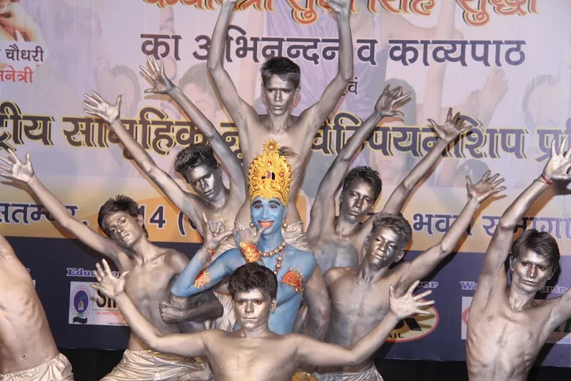 SCORPIANS DANCE ACADEMY