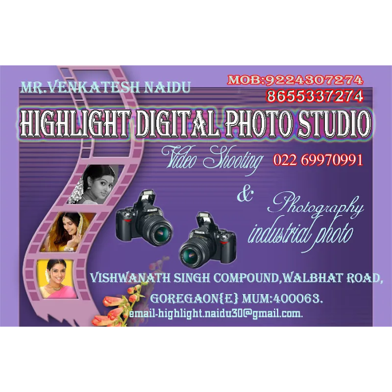 Highlight Digital Photo Studio