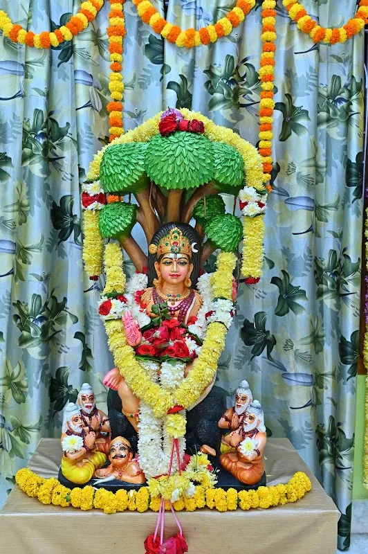 AdiGuru Yogapeetham