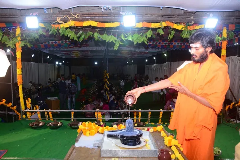 AdiGuru Yogapeetham