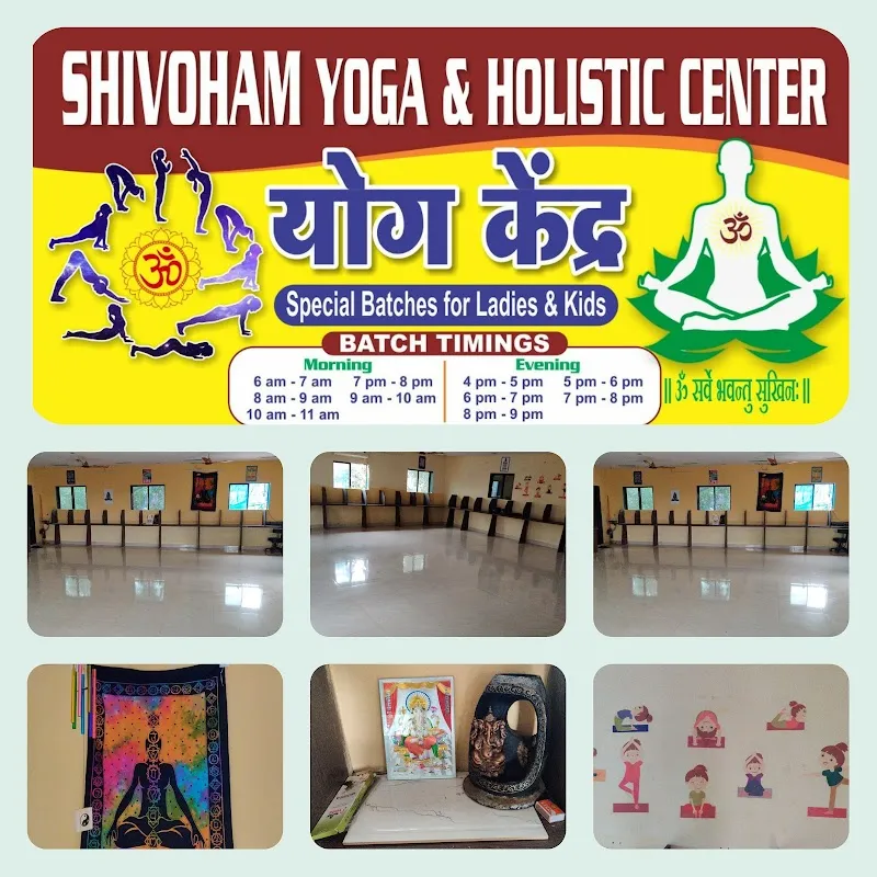 Shivoham Yoga