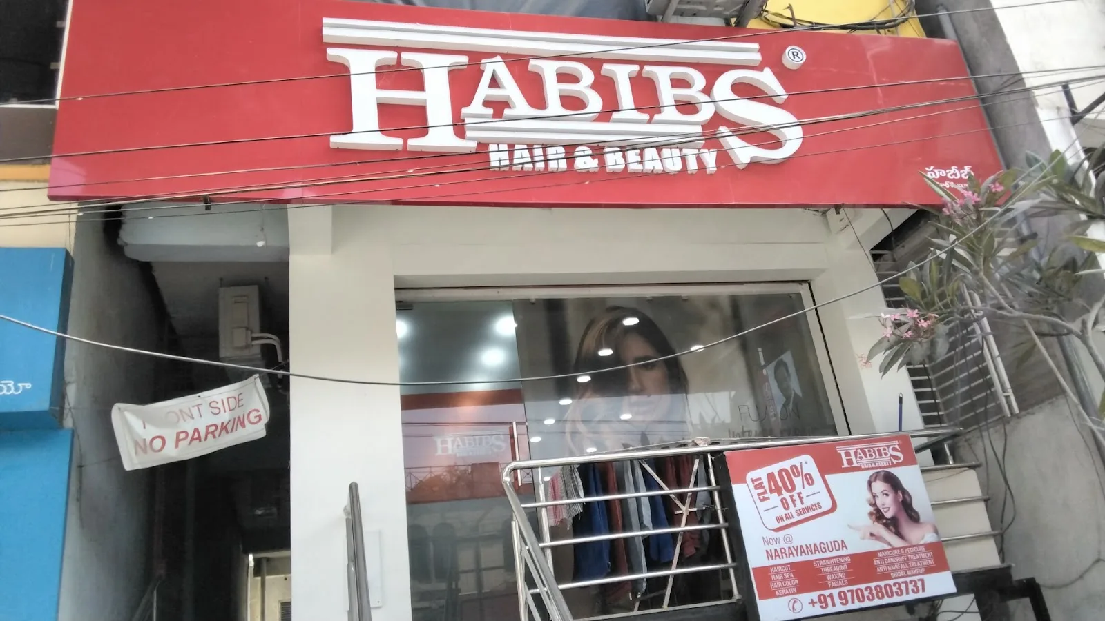 Habibs Hair & Beauty Salon