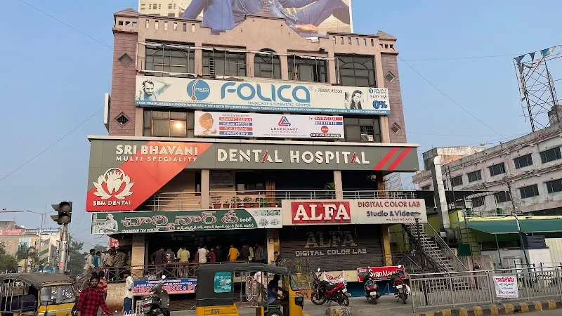 Legendary Animation Kakinada