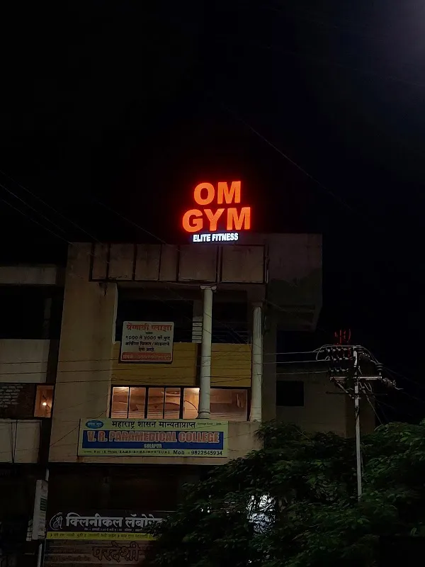 Om Gym Elite Fitness