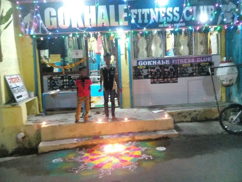Gokhale Fitness Club