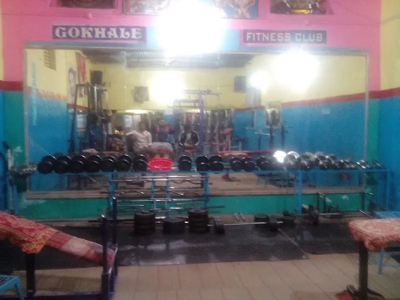 Gokhale Fitness Club
