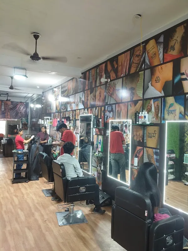 Aman Salon Tattoo & Academy