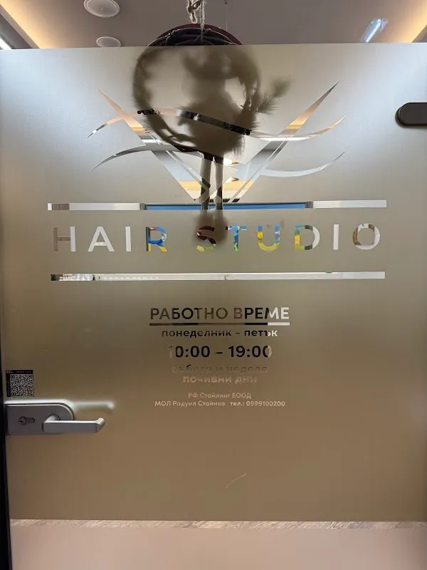 RF Hair Studio